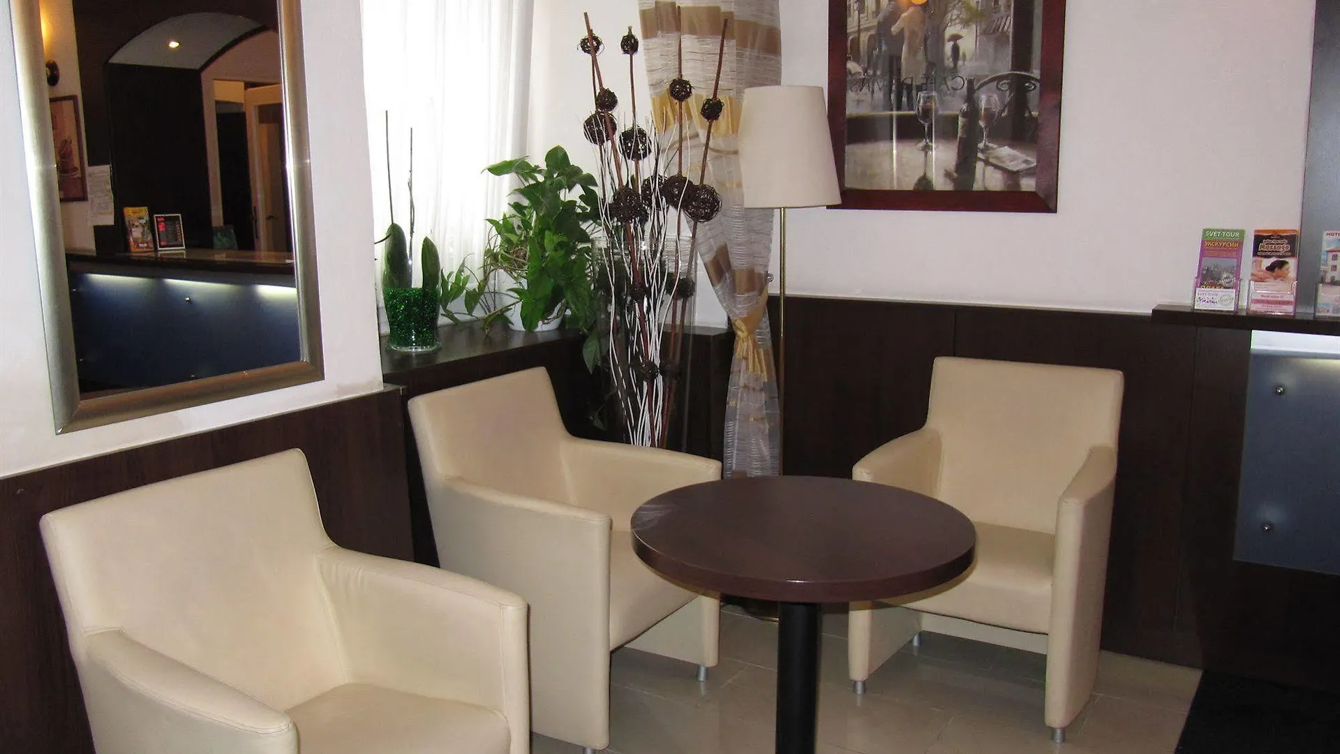 Hotel Royal Plaza Praga
